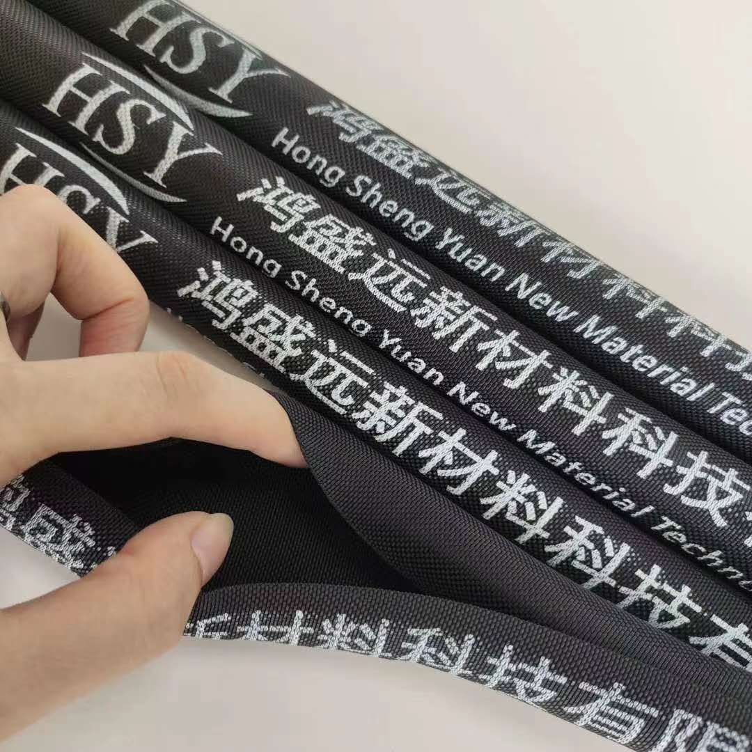 編織套管就認(rèn)準(zhǔn)鴻盛遠(yuǎn)，老品牌信得過！